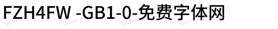 FZH4FW -GB1-0字体转换